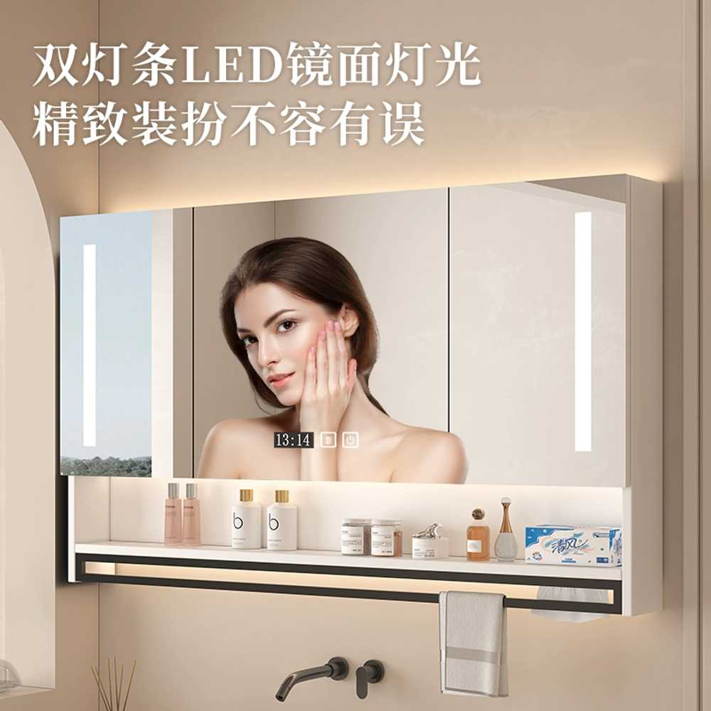 화장실 선반장 상부장 교체 김서림 방지 미러 빌라 A08-60 흰색 - 상세 이미지 3