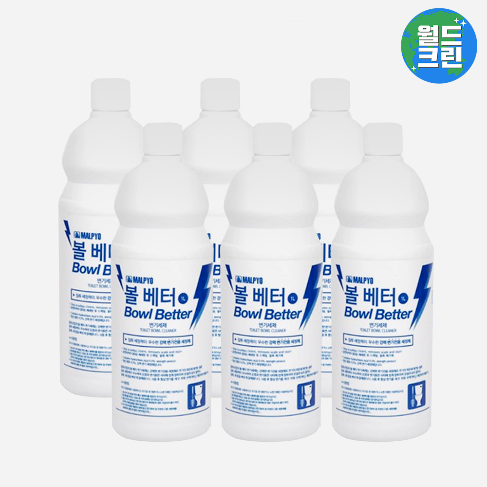 월드크린 볼베터 1L 6개 변기 클리너 욕실 화장실 청소 세제 세정제 찌든때 요석제거 : 월드크린 주식회사