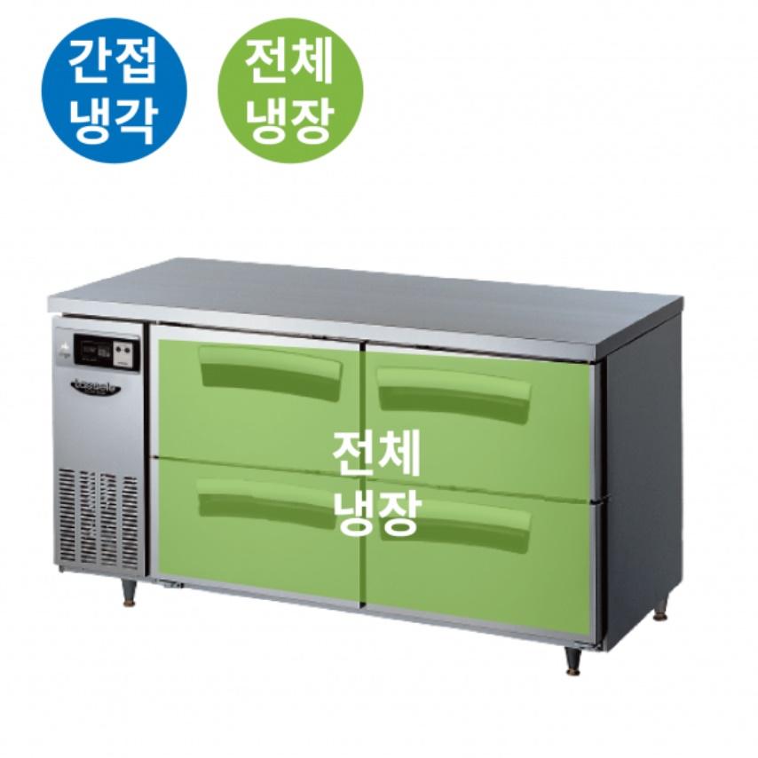 카페 4구 서랍식 우유냉장고 391L 영업용 1500 테이블 냉장고 - 상세 이미지 4
