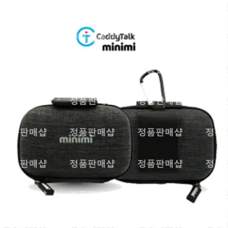 캐디톡 미니미 골프거리측정기 하드케이스 그레이