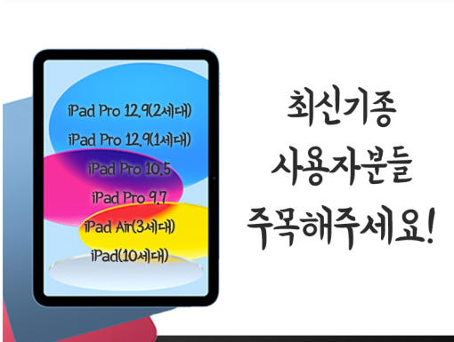 thumbnail-11