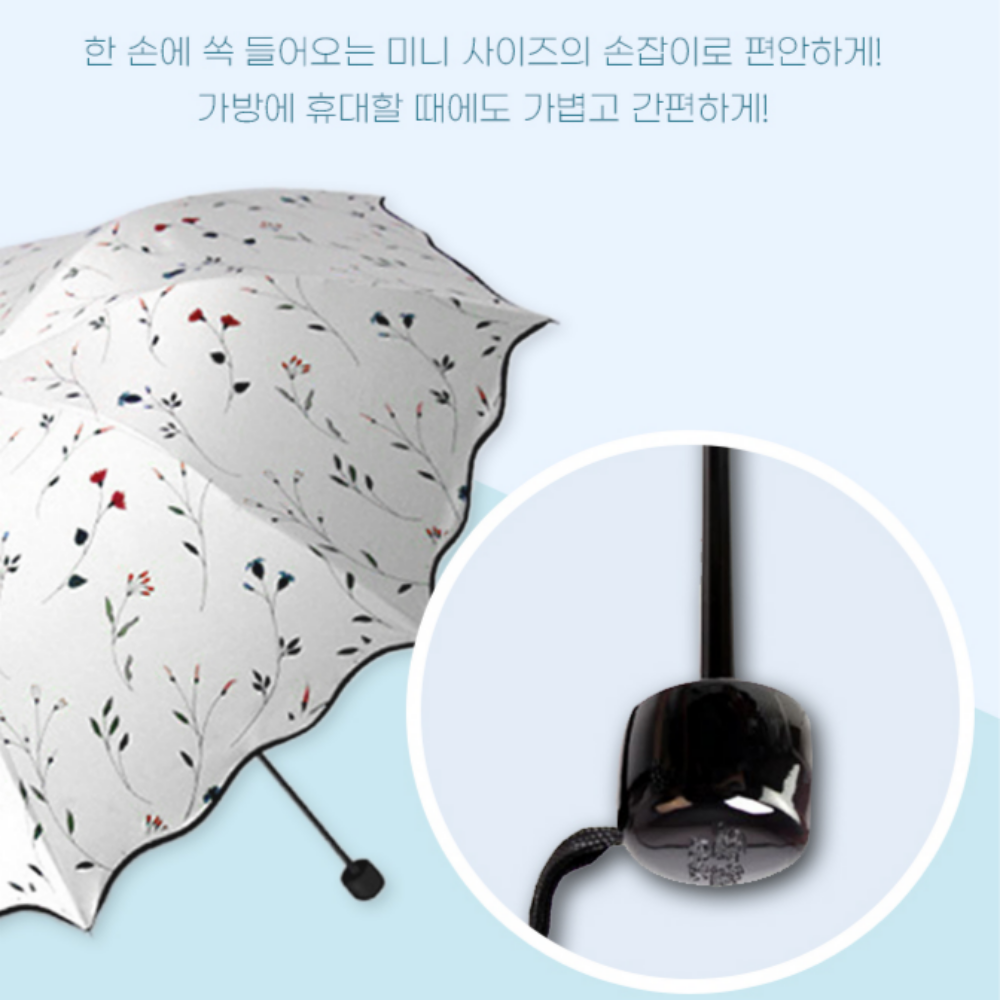 자외선99%차단하는 암막 우양산 가벼운 초경량 미니 사이즈 3단 우산 겸 양산 플라워패턴 - 상세 이미지 4