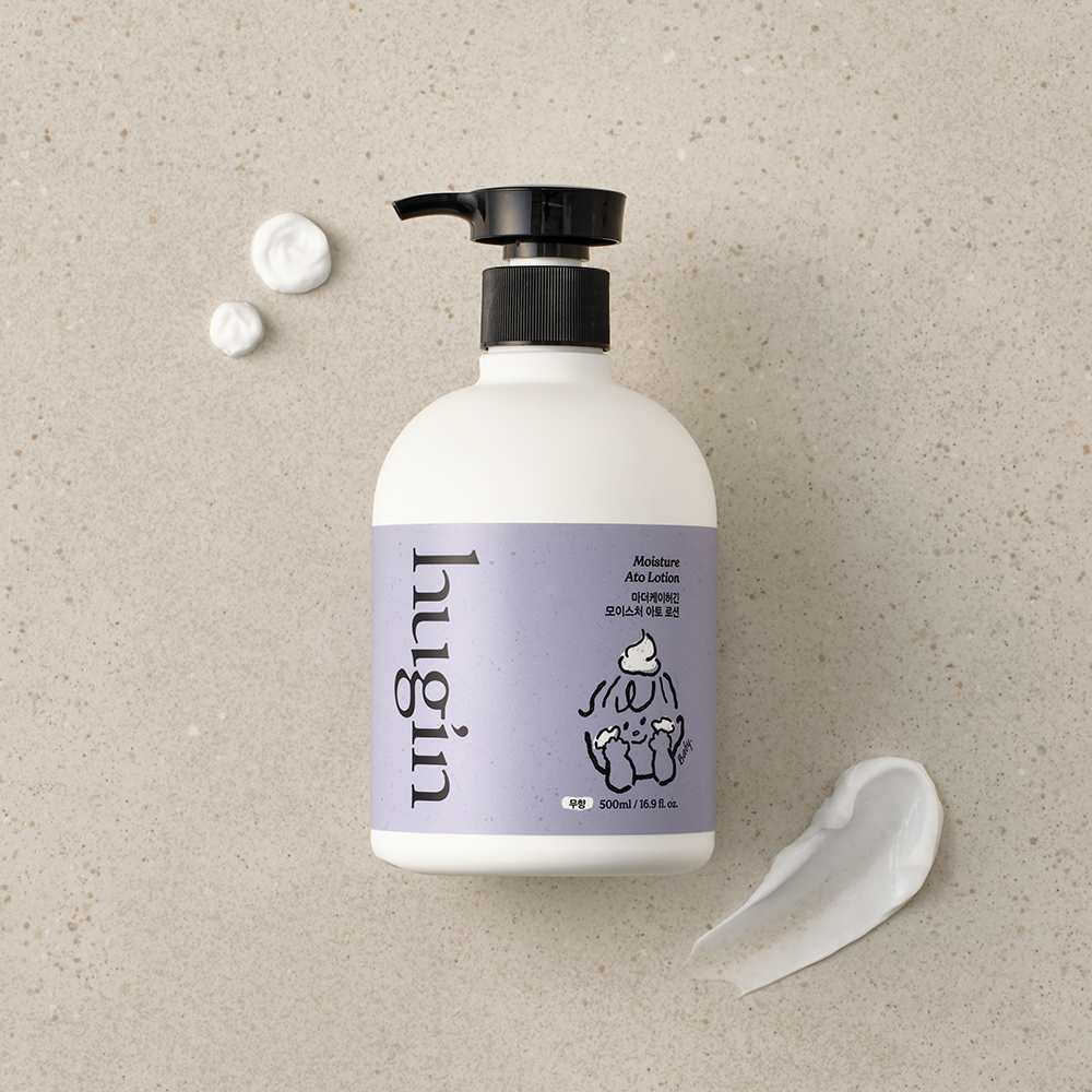 [1+1]허긴 아기로션 신생아 아토 보습 모이스처 대용량 무향 500ml+수딩젤&캡GIFT - 상세 이미지 3