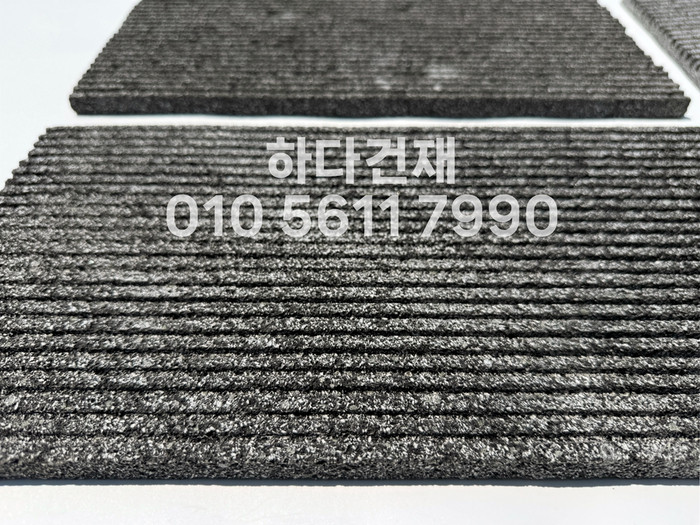 현무암타일 골판 400x200x14T / 하다건재