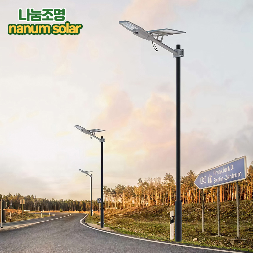 태양광 센서등 벽등 태양열 가로등 LED 조명 보안등 외등 헤드 설치 전봇대 PS 300W - 상세 이미지 3