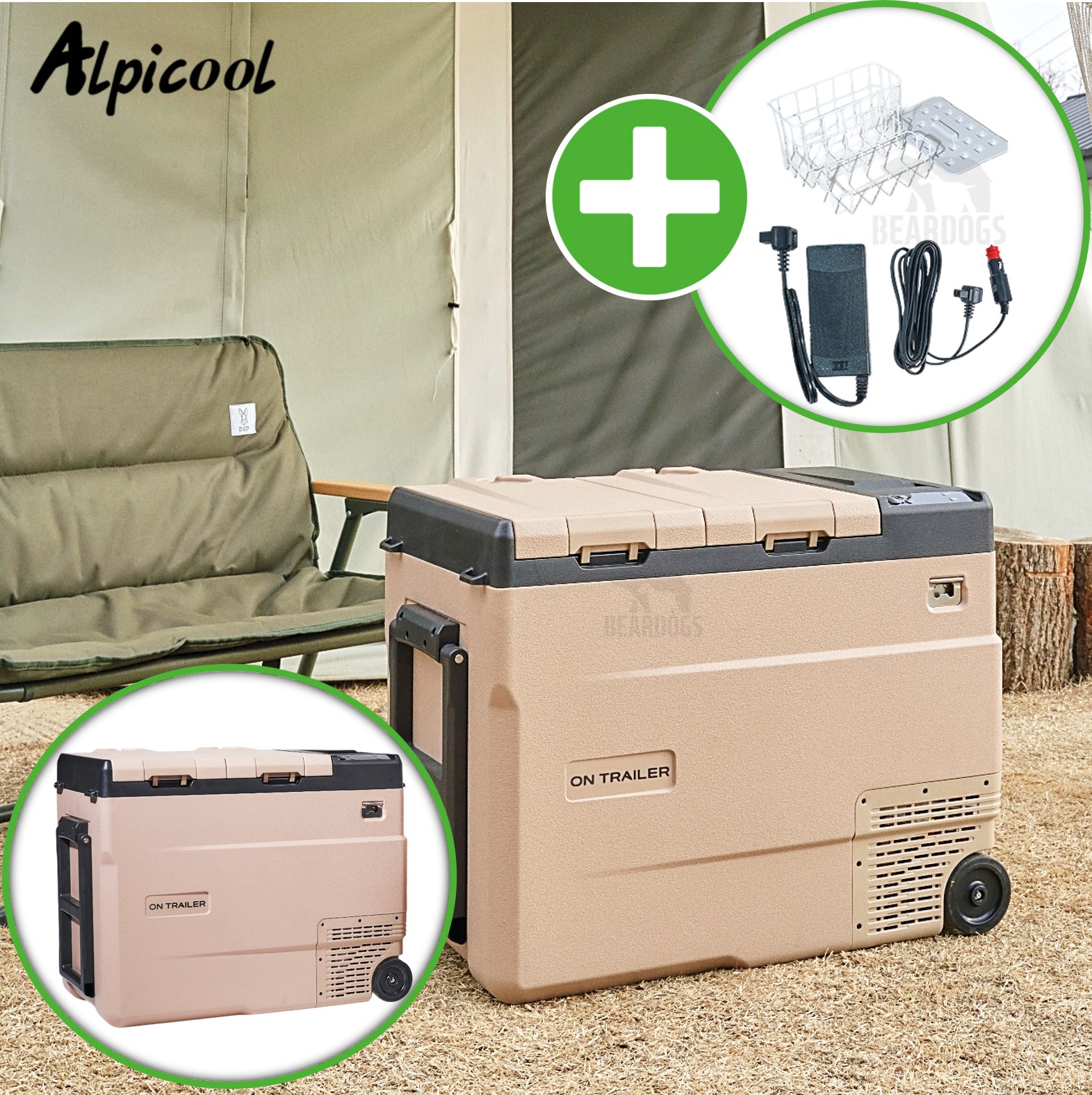 알피쿨 wd55 냉장고 캠핑 냉동고