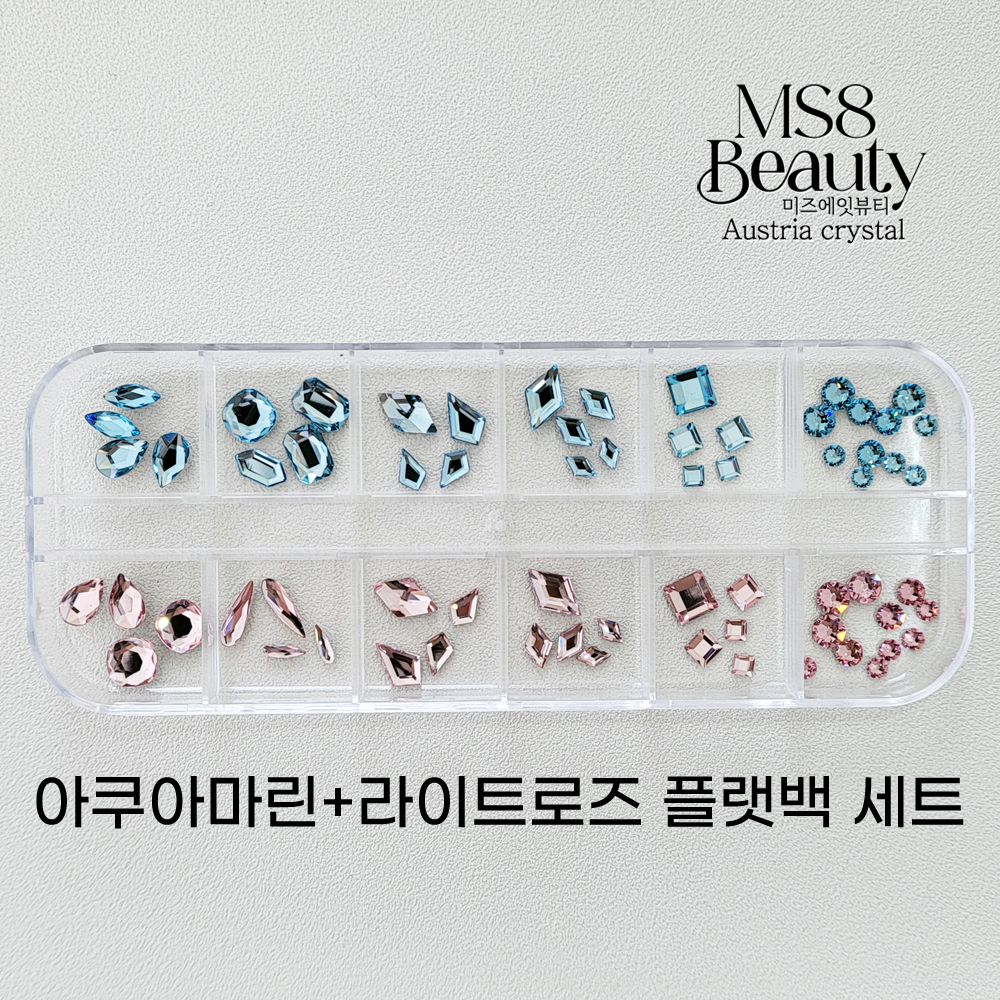 (세트) 아쿠아마린N라이트로즈 혼합 플랫백 스와로브스키 - 상품 이미지