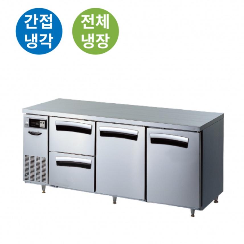 카페 우유냉장고 테이블냉장고 1800 서랍식냉장테이블 502L - 상세 이미지 3