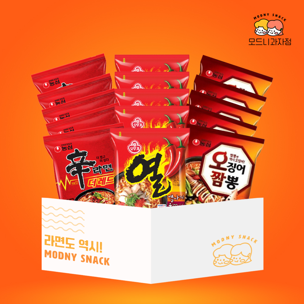[모드니과자점]해장라면세트 열라면 신라면 더레드 오징어짬뽕 멀티팩세트 : 모드니과자점