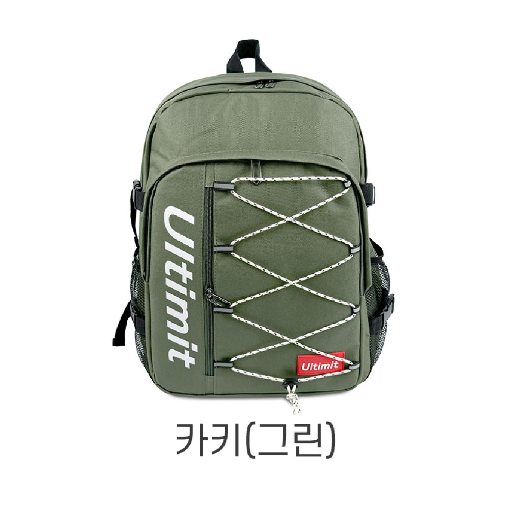 초등학생 아이들 책가방 4학년 5학년 6학년 고학년 백팩 저렴한 중저가 백팩 학교가방 이미지 6