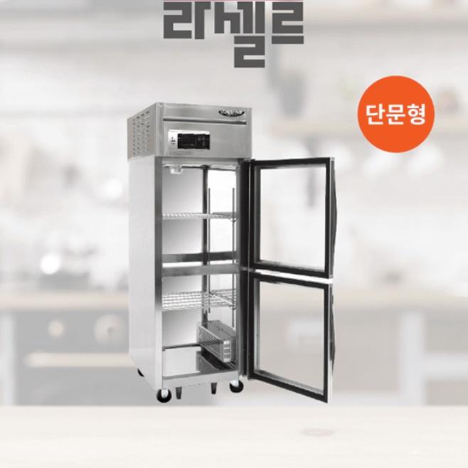 식당 밥온장고 음식보온고 508L 보육시설 단체 급식소 온장고 - 상세 이미지 3