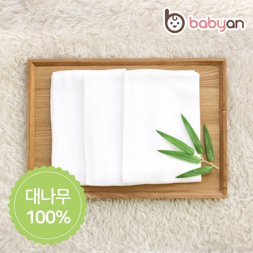 베이비앙 대나무 100% 사각 천기저귀 대형 5장 (4면봉제)