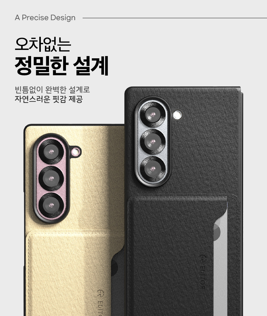 갤럭시 Z폴드7 카드 케이스 가죽 스탠딩 F966 - 상세 이미지 2