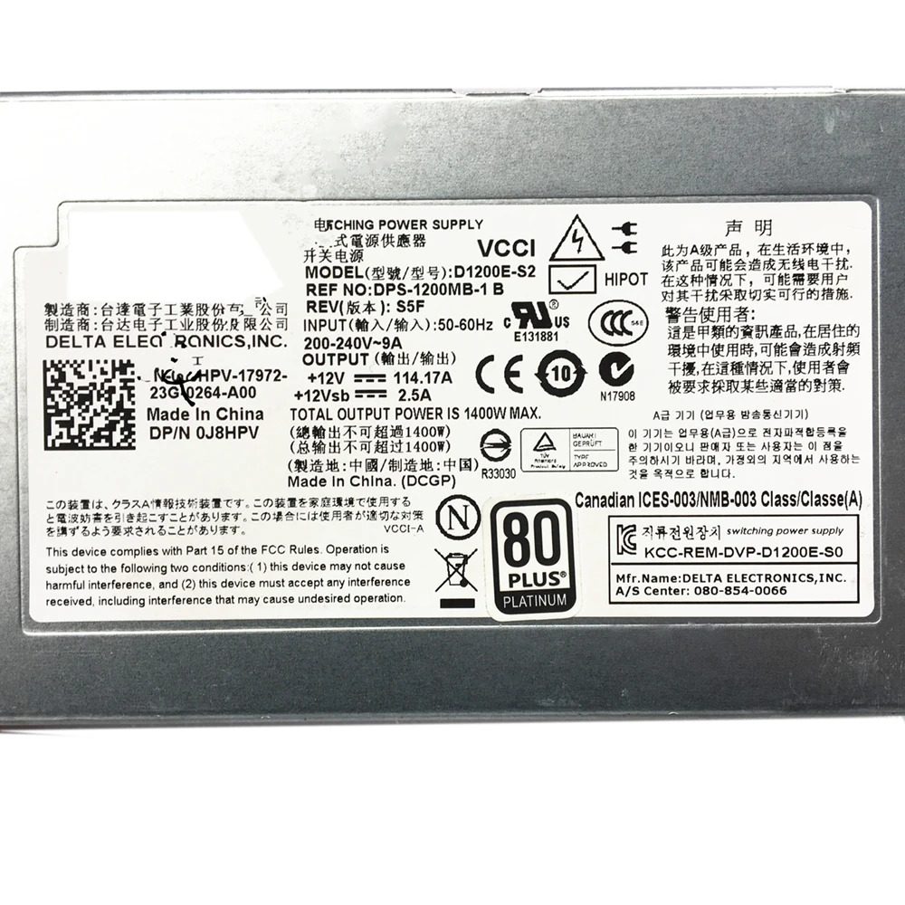 서버 전원공급장치 리퍼 DELL D1200E-S2 DPS-1200MB-1 B FRVCP J8hp호환V 01CNYW 12V 114A 1400W
