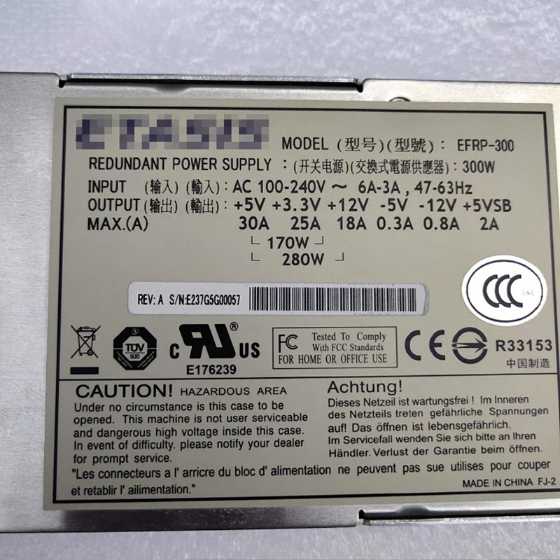 ETASIS EFRP-300 서버 전원공급장치 300W