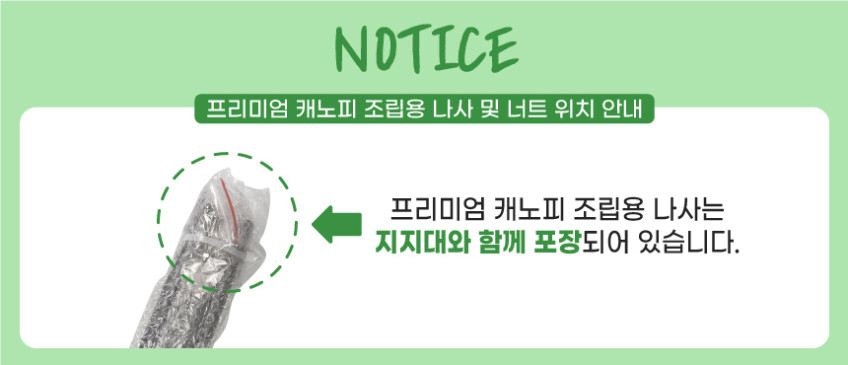 대호토이즈 미니쿠퍼 2in1 유아 푸쉬카 붕붕카 아기 승용 자동차 판매처 상세 정보 이미지 2