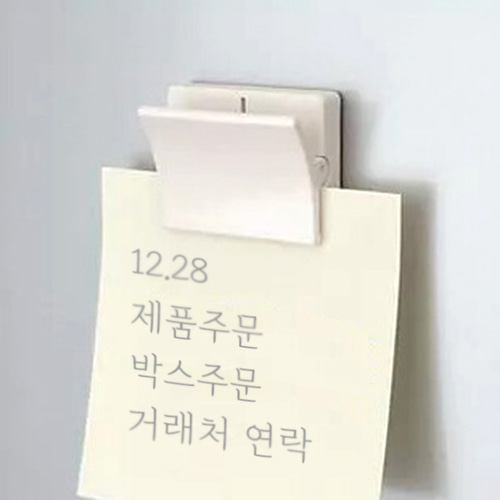 스케치룸 심플 자석 메모클립 집게 홀더 마그네틱 - 메인 이미지