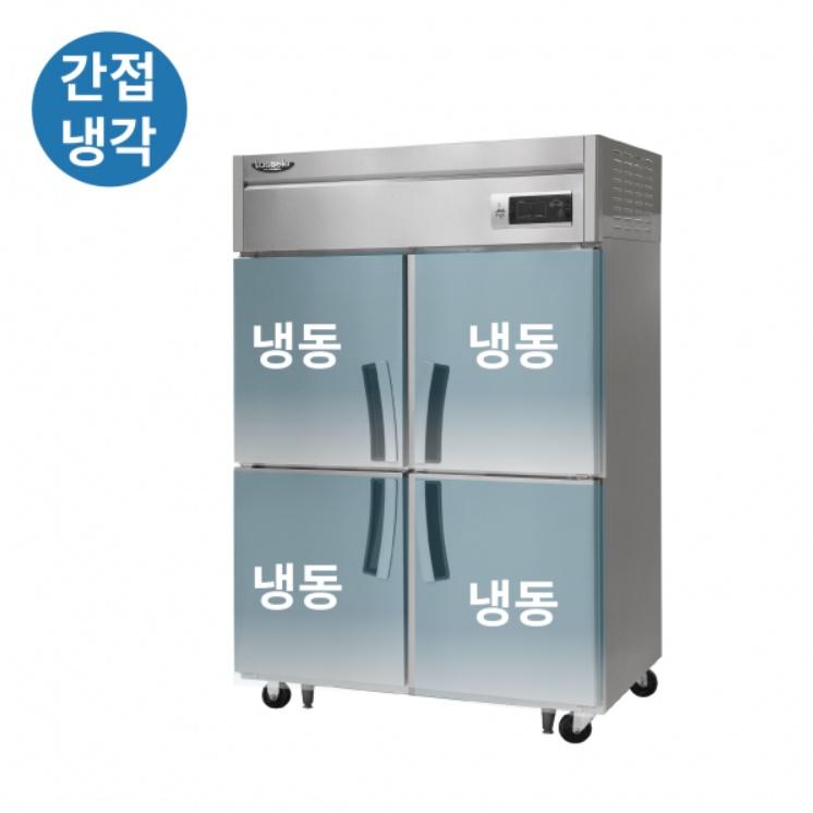 대형 번팬형 냉동고 올냉동 베이커리 45박스 간냉식 냉동고 987L - 상세 이미지 5