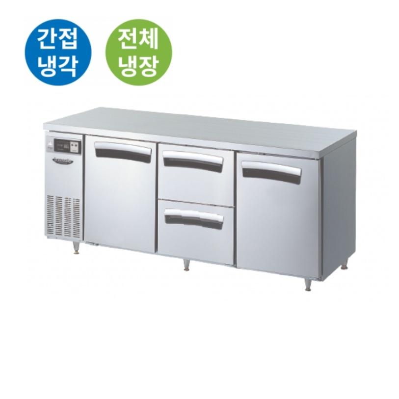 라셀르 서랍식냉장테이블 우유냉장고 식재료보관 테이블냉장고 1800 - 상세 이미지 3