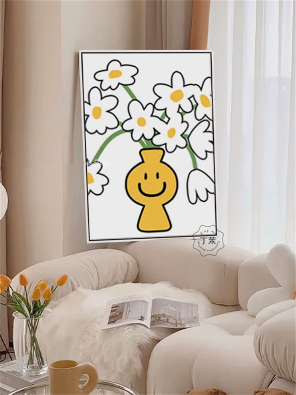 스마일 웃는 액자 꽃 그림 데이지 레터링 하트 인테리어 원룸 꾸미기 포스터 풍수지리 행운 - 상세 이미지 4