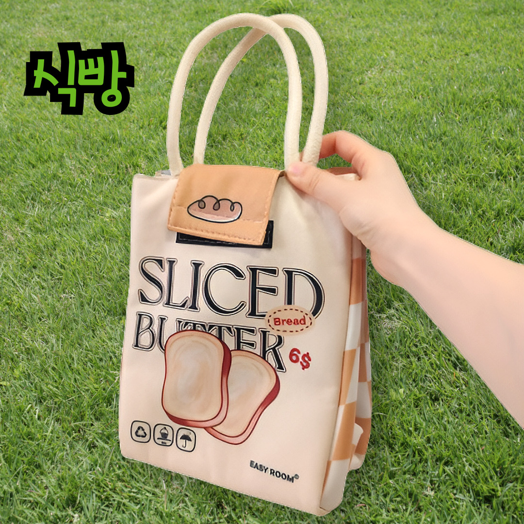 직장인 보온보냉 도시락 가방 런치박스 런치백 도시락통 - 상세 이미지 3