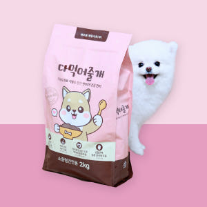 다먹어줄개 2kg 화이트도그 눈물사료 비숑 말티푸 사료 말티즈 포메라니안 솔직 후기 | 실제 사용자 리뷰 총정리 - 상품 이미지 2