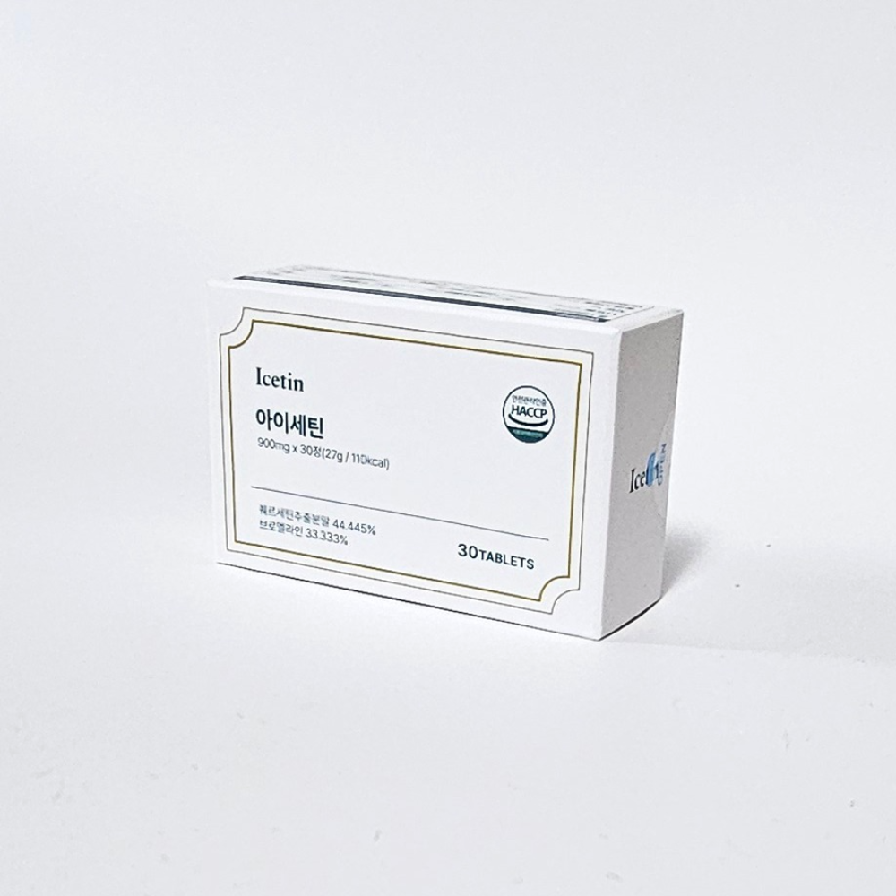 독일 퀘르세틴 브로멜라인 아이세틴 듀오세틴 30정, 8개 - 상세 이미지 5