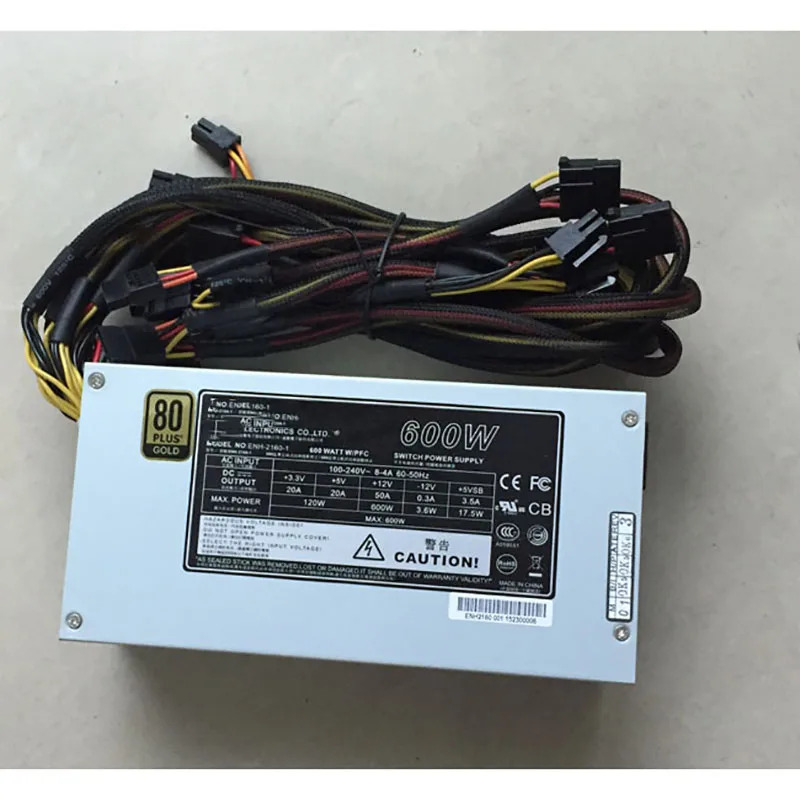 ENH-2160 향상서버 전원공급장치 2U 600W