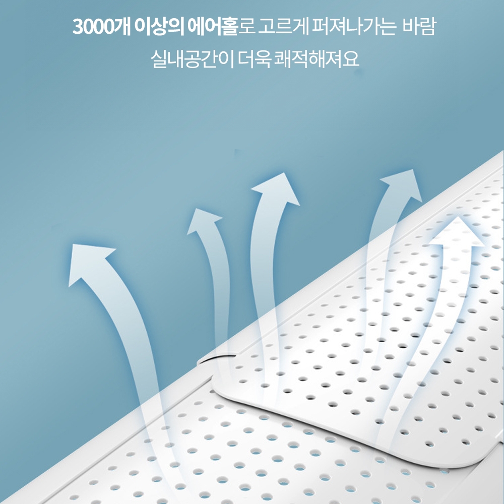 무타공 벽걸이 에어컨바람막이 길이조절 가림막 윈드가드 - 상세 이미지 4