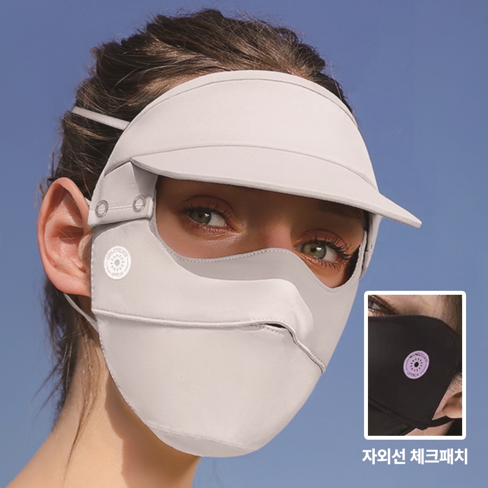 이즈코리아 캡마스크 선케어 자외선차단 안면마스크 풀커버마스크 모자마스크 - 메인 이미지