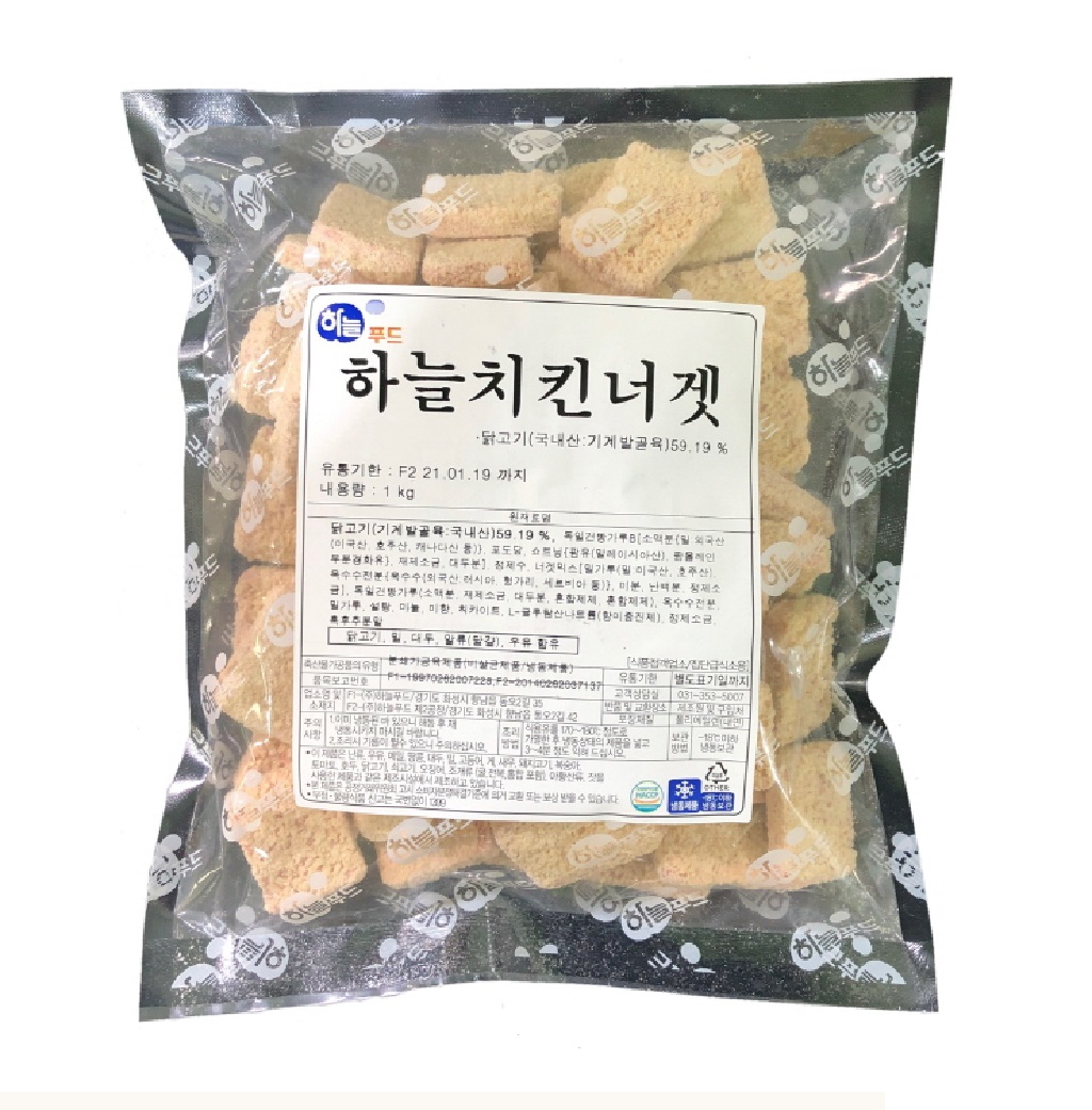 하늘푸드 하늘치킨너겟 1kg : 오드리몰마켓