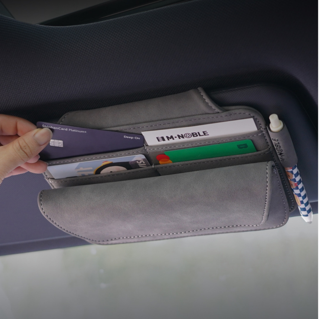 엠노블 차량용 포켓 선글라스 거치대 안경 케이스 다양도 수납함