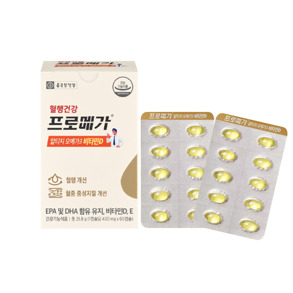 종근당건강 프로메가 알티지 오메가3 1개월 비타민d