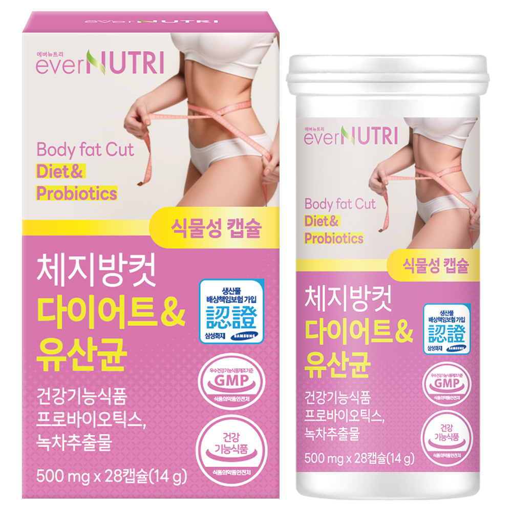 에버뉴트리 체지방컷 다이어트 유산균 카테킨 체지방감소 장건강 28캡슐, 1개 - 상세 이미지 2