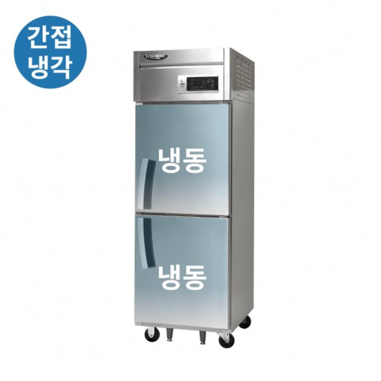 업소용 25박스 번팬냉동고 13단 제과 제빵 베이커리냉동고 466L - 상세 이미지 5