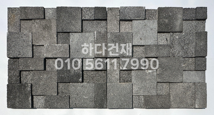 현무암타일 모자이크패널 / 하다건재