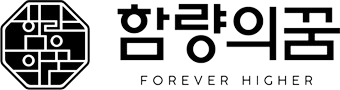 애사비 알약 형태 캡슐 애플사이다비니거 유기산 사과초모식초 98 에말산