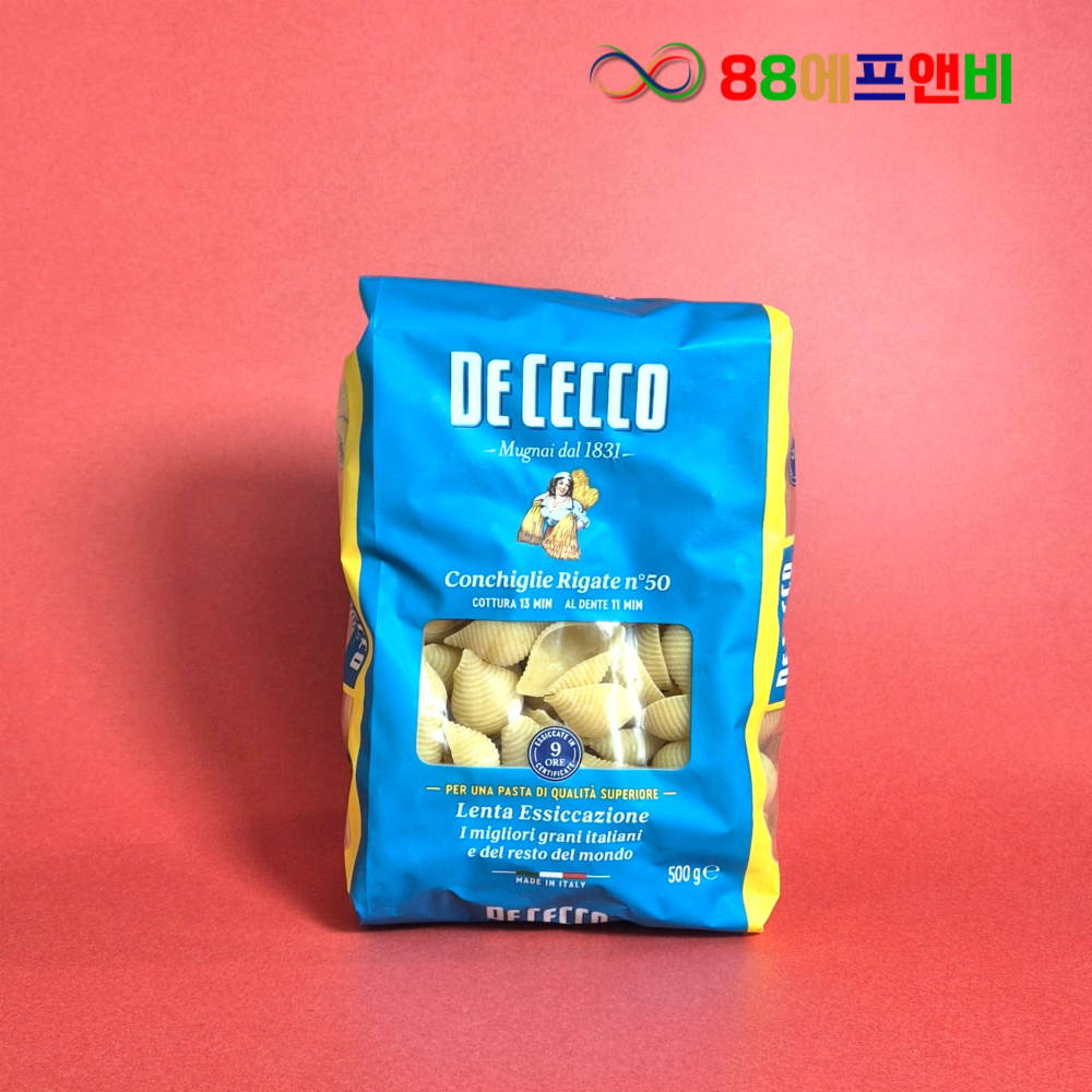 데체코 파스타 꼰길리에 500g 콘치글리 리기태 꼰낄리에 리가테 숏파스타 소라모양 - 메인 이미지