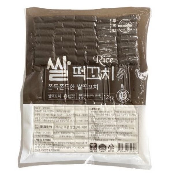 쿠즈락앳홈쿠즈락 쌀떡꼬치 1.3Kg 1팩 : 현스 컴퍼니