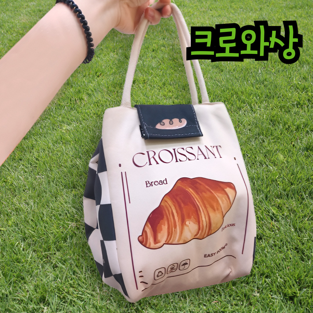 직장인 보온보냉 도시락 가방 런치박스 런치백 도시락통 - 상세 이미지 2