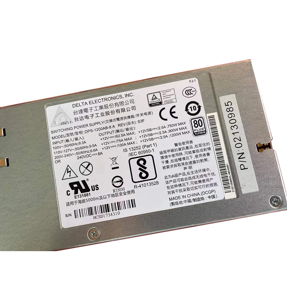 Seventeam 전원공급장치 DPS-1200AB-8 A02130985 1200W
