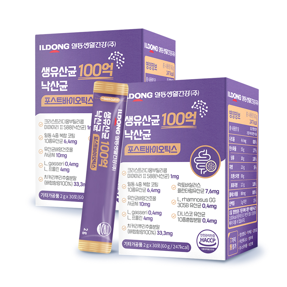 100억 생유산균 k낙산균 유산균 프리미엄 프로바이오틱스 혼합유산균 30포, 2개 - 상품 이미지