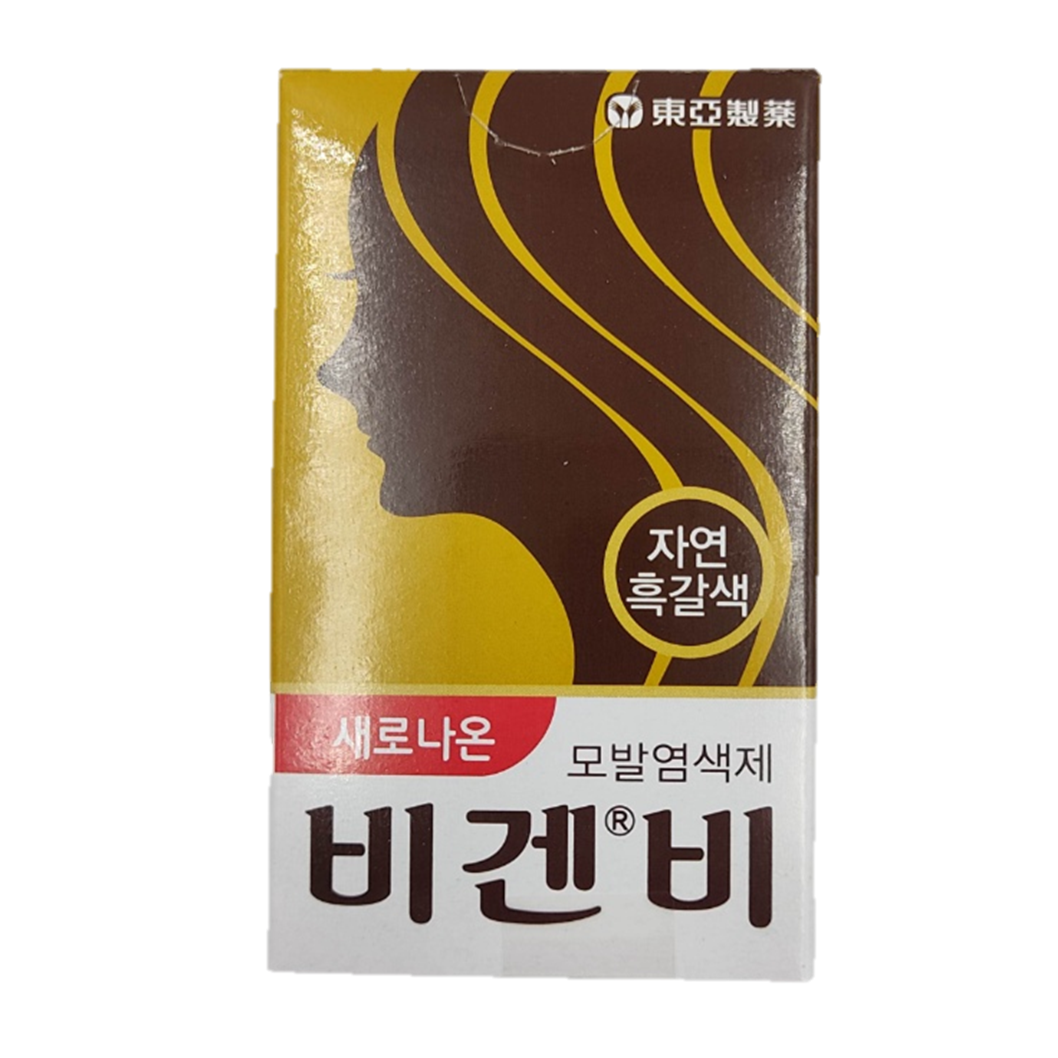 비겐씨 자연갈색 모발 염색제 - 상세 이미지 3