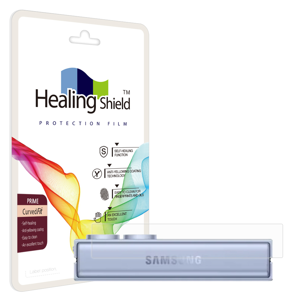 갤럭시 Z플립6 프라임 고광택 힌지 보호필름 2매