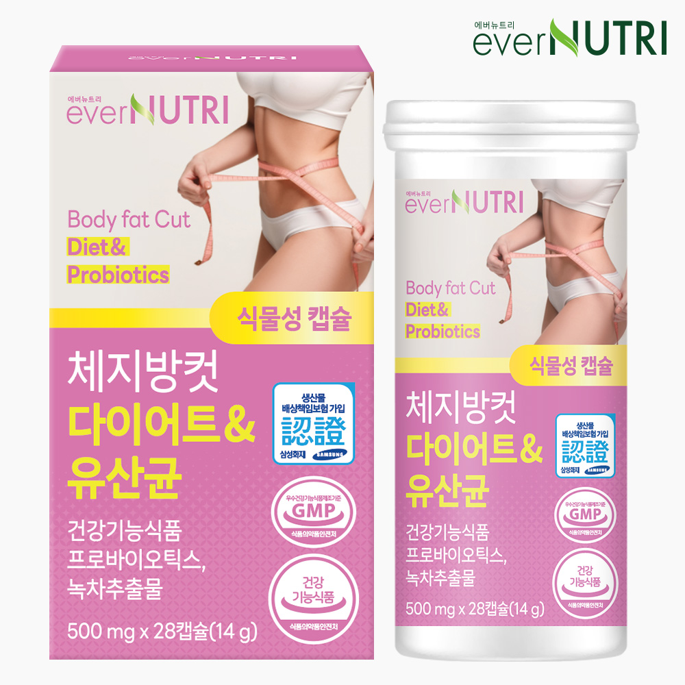 에버뉴트리 체지방컷 다이어트 유산균 카테킨 체지방감소 장건강 28캡슐, 1개