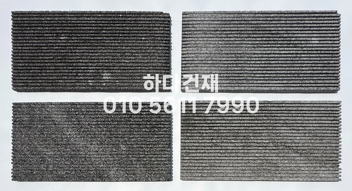 현무암타일 골판 400x200x14T / 하다건재