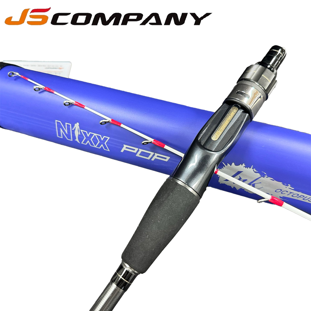 JS컴퍼니 닉스팝 잉크 옥토퍼스 문어낚시대 문어로드 선상 전용 대왕 피문어 BC582MH