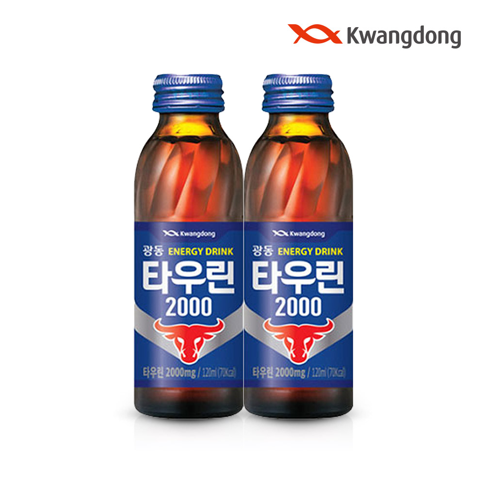 광동 비타500 100ml 100병 이미지 2