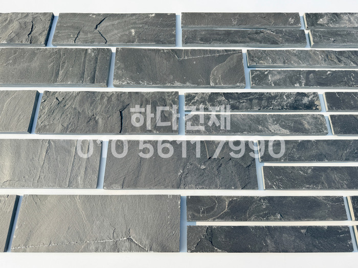 철평석 판석 판암 300x45x12T, 300x100x15T / 하다건재 천연석타일