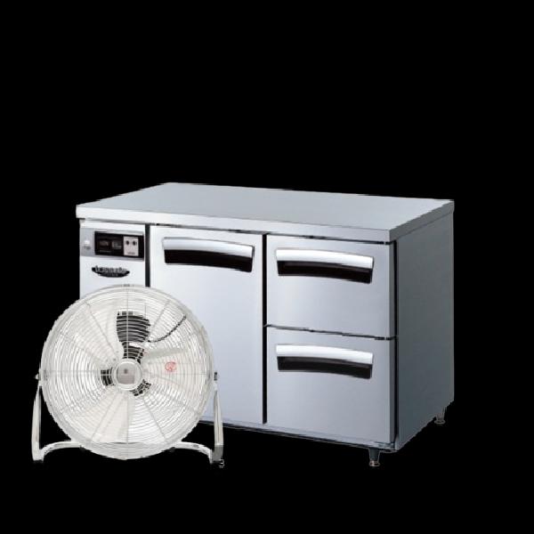 카페 테이블 냉장고 1200 우유 냉장고 서랍식 냉장 테이블 295L